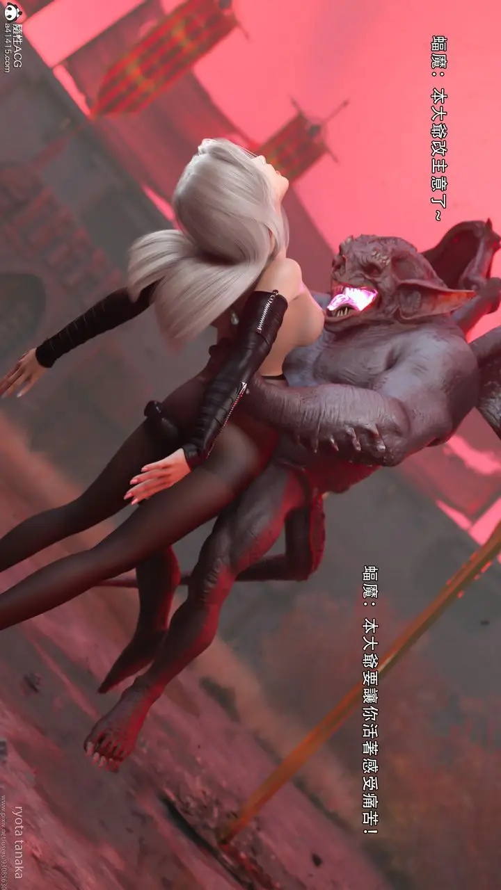 漫画《[3D]逆转HD+IF》IF第70张图