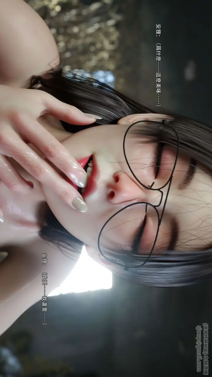 漫画《[3D]逆转HD+IF》第64话第31张图