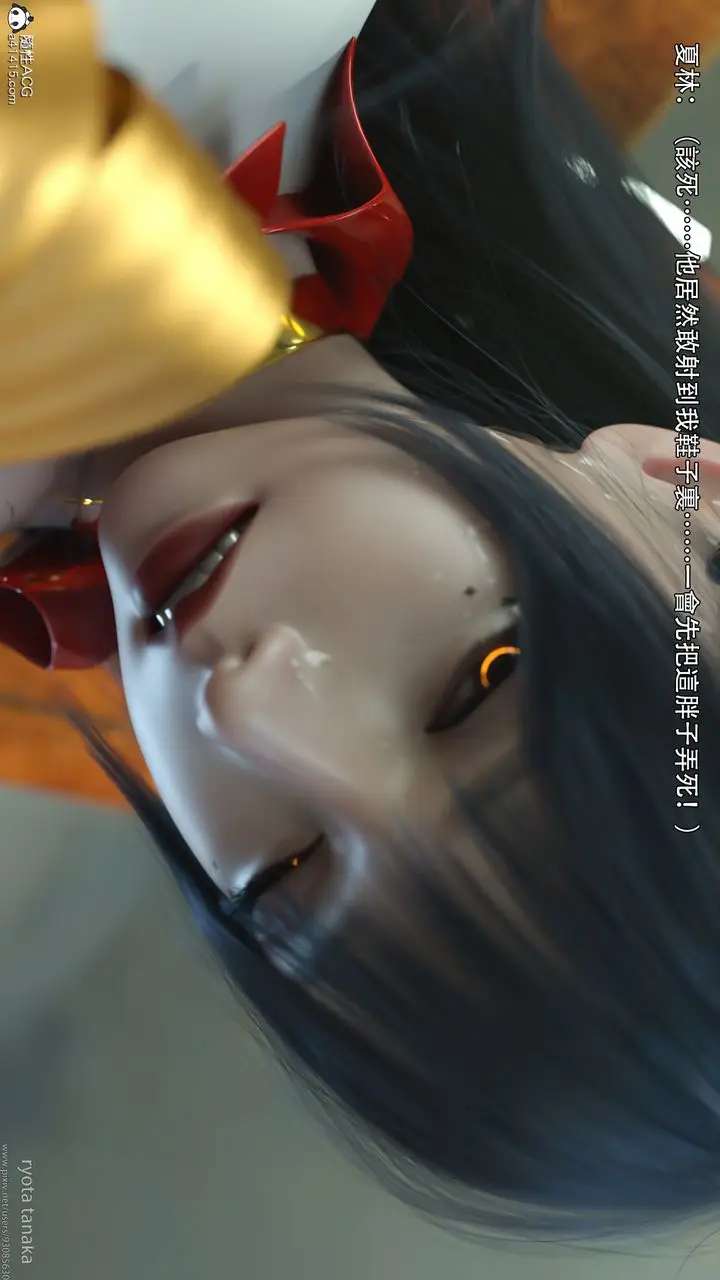 漫画《[3D]逆转HD+IF》第31话第33张图