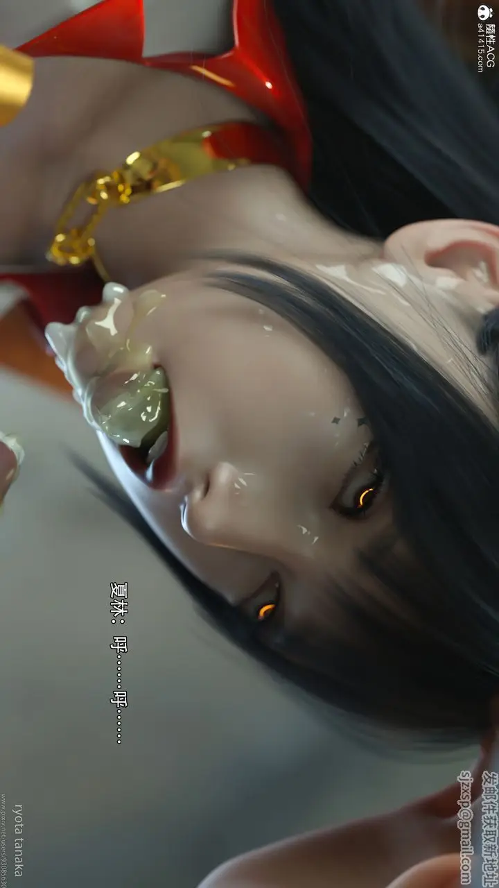 漫画《[3D]逆转HD+IF》第31话第56张图