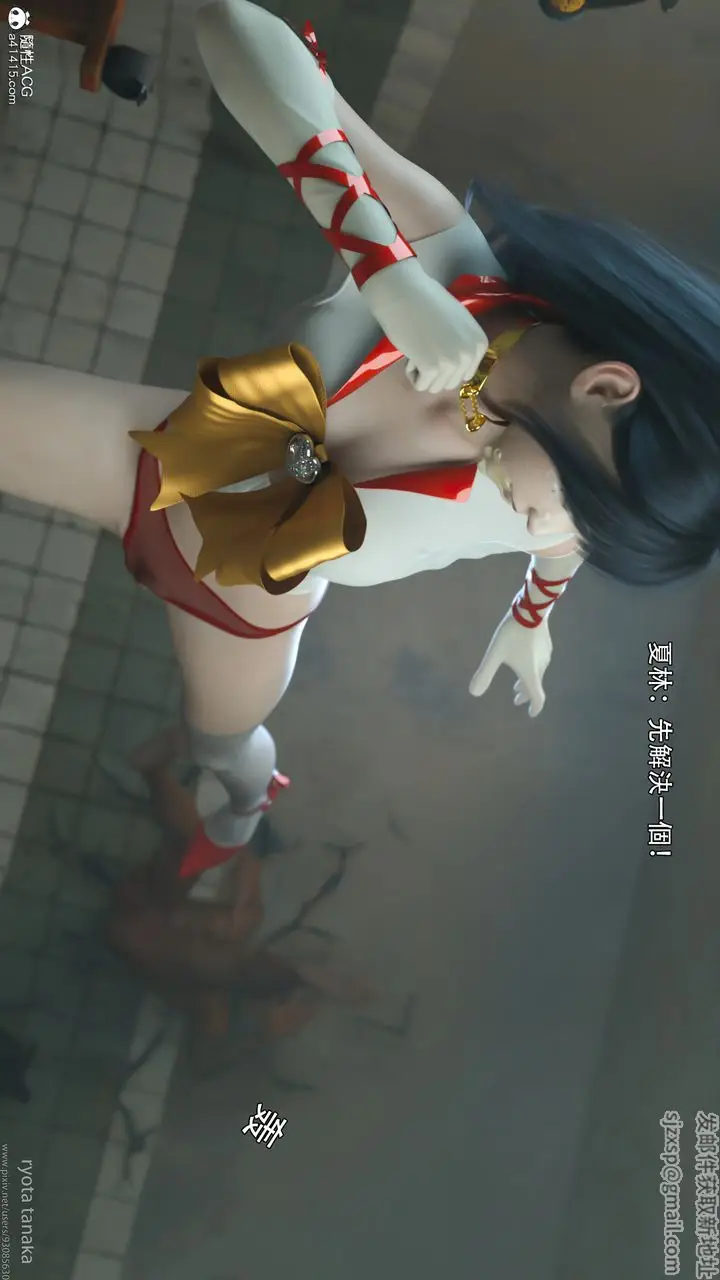 漫画《[3D]逆转HD+IF》第31话第65张图