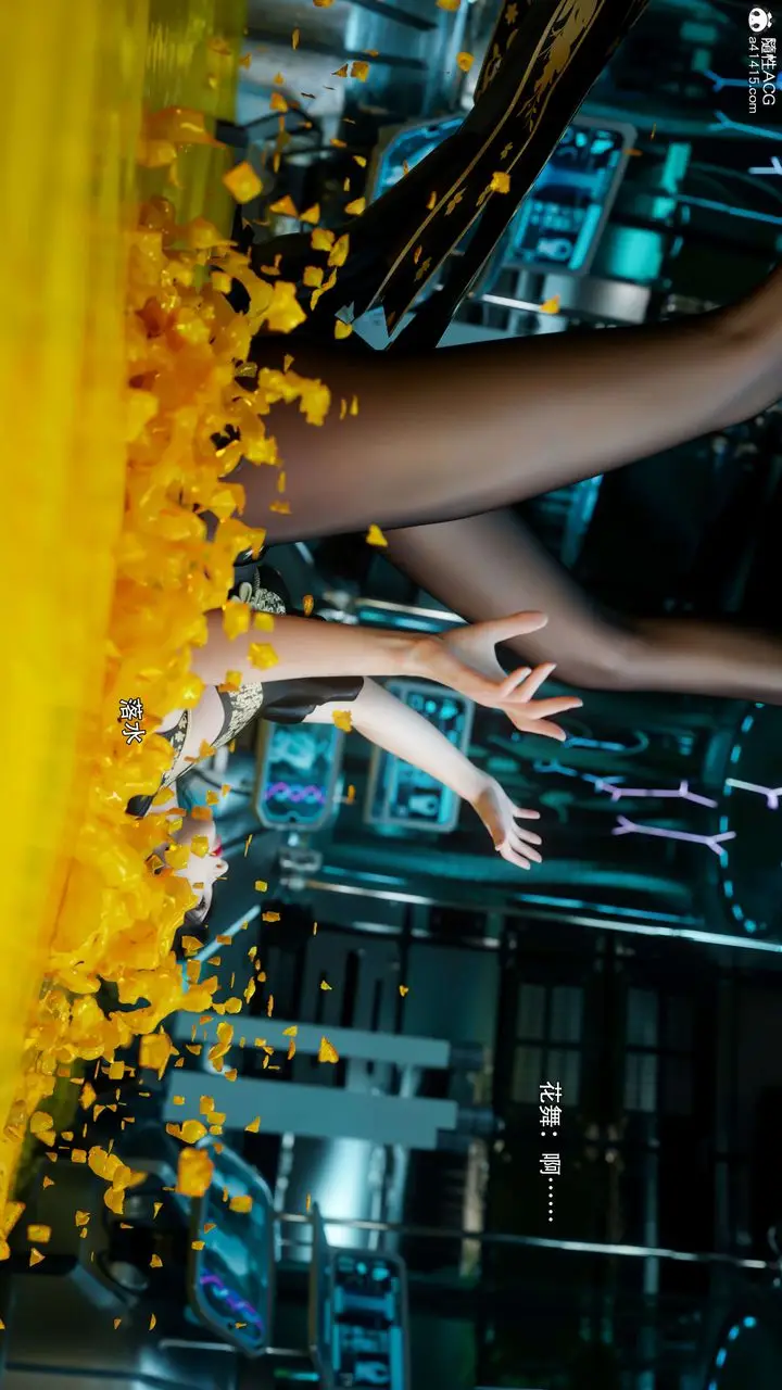 漫画《[3D]逆转HD+IF》番外第48张图