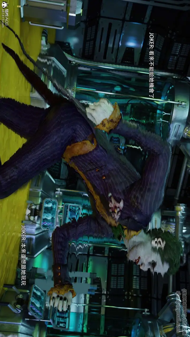 漫画《[3D]逆转HD+IF》番外第79张图