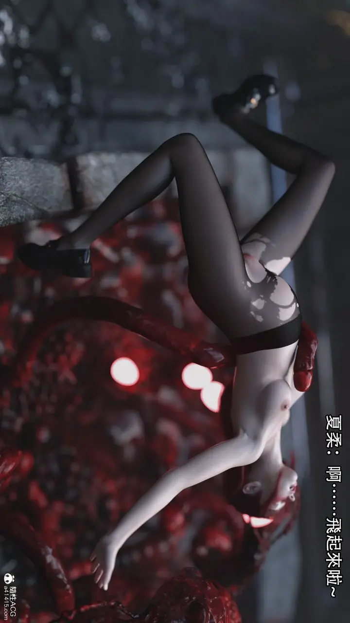 漫画《[3D]逆转HD+IF》第16话第69张图