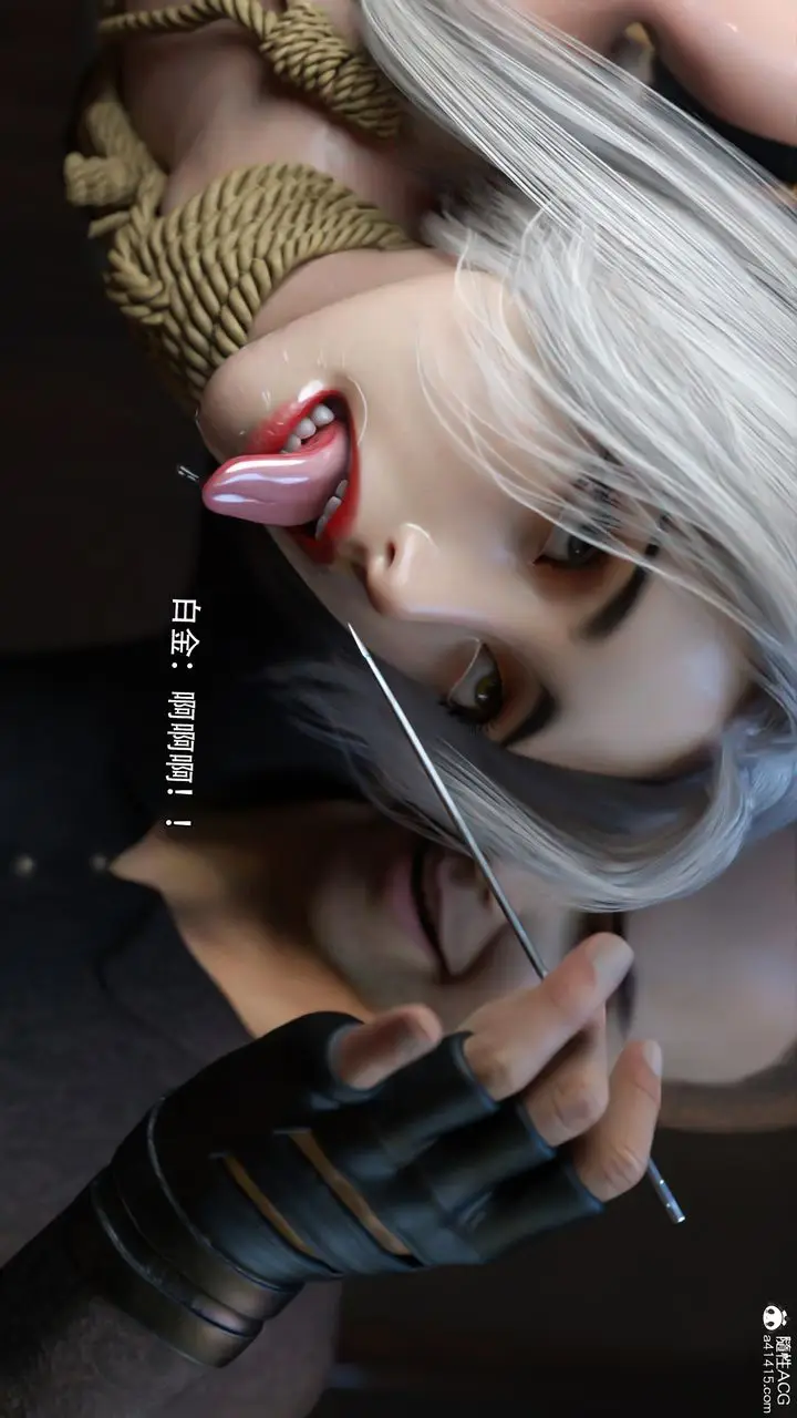漫画《[3D]逆转HD+IF》IF第40张图