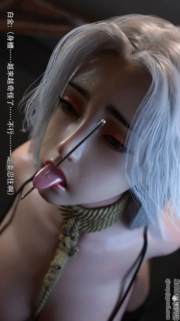 漫画《[3D]逆转HD+IF》IF第61张图