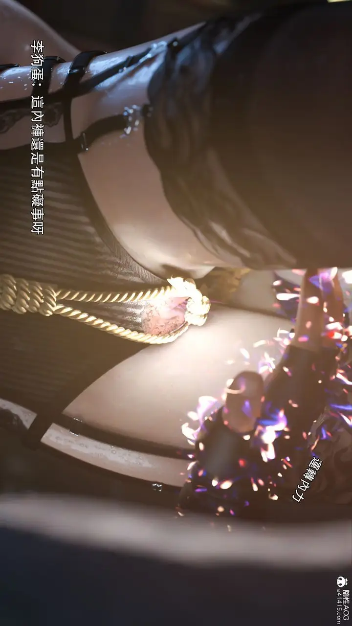 漫画《[3D]逆转HD+IF》IF第62张图
