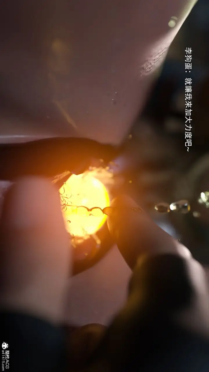 漫画《[3D]逆转HD+IF》IF第73张图