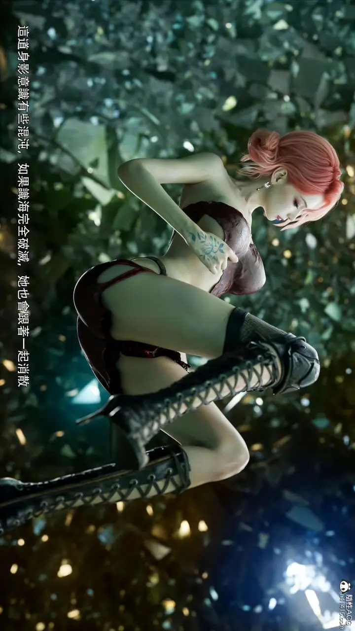 漫画《[3D]逆转HD+IF》第47话第26张图