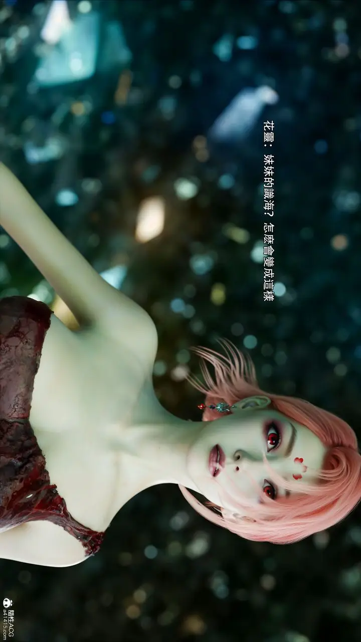 漫画《[3D]逆转HD+IF》第47话第29张图