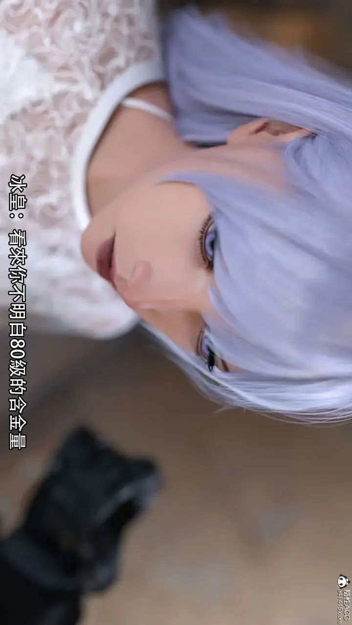 漫画《[3D]逆转HD+IF》第21话第42张图