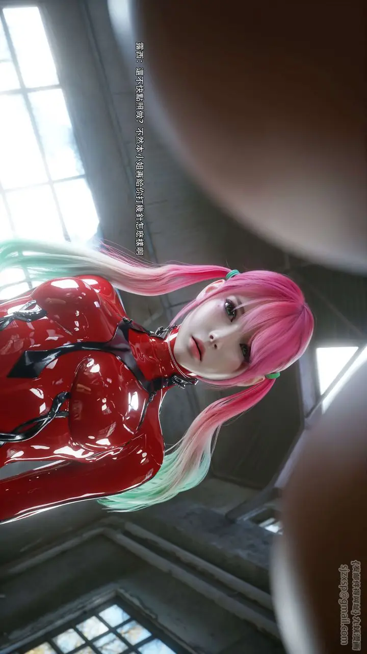 漫画《[3D]逆转HD+IF》第65话第6张图