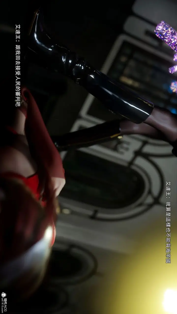 漫画《[3D]逆转HD+IF》番外第101张图