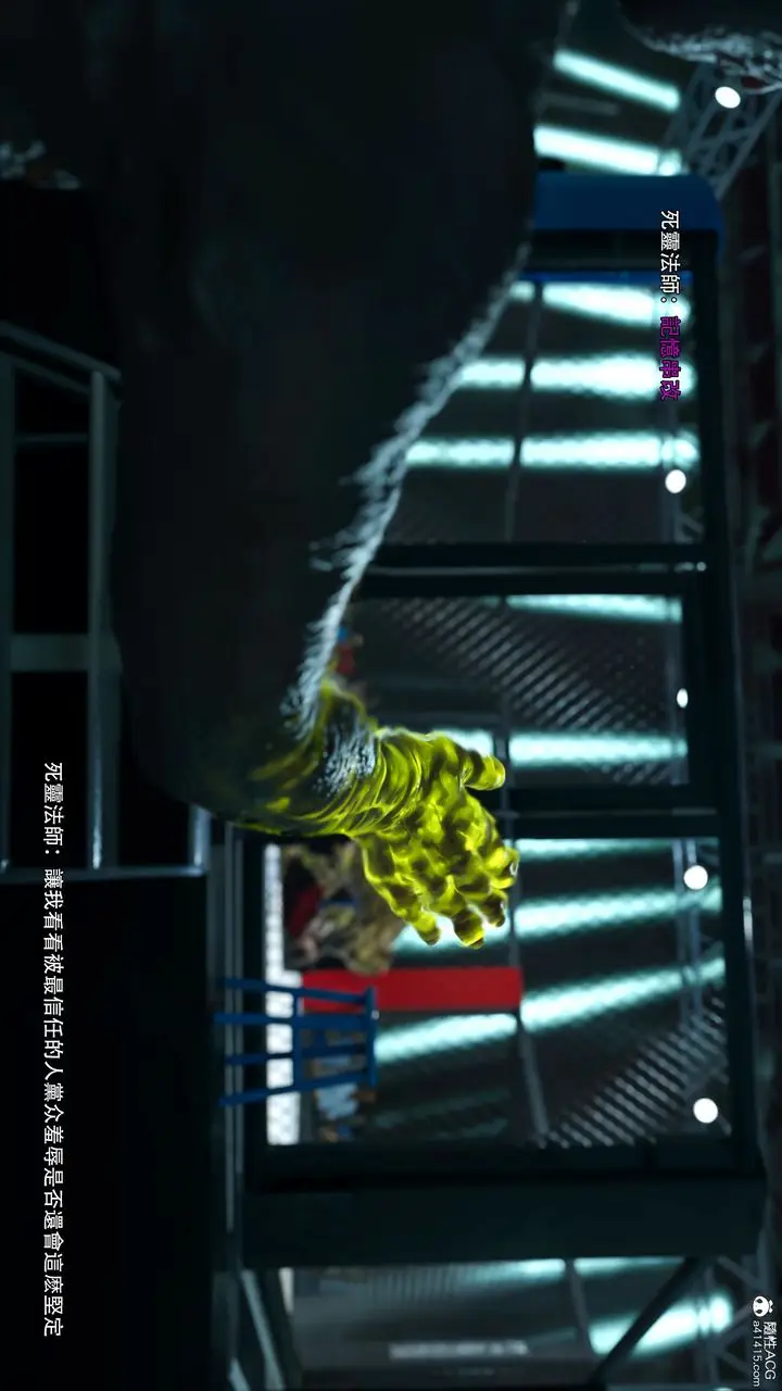 漫画《[3D]逆转HD+IF》番外第60张图