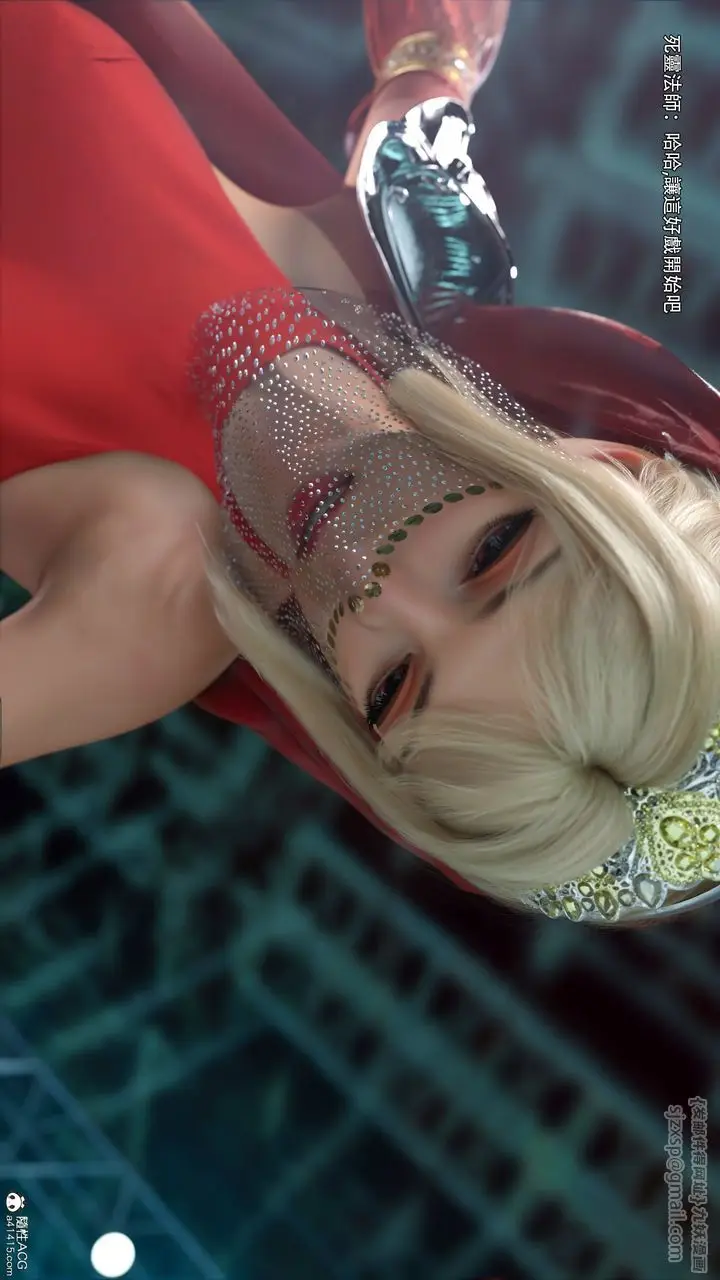 漫画《[3D]逆转HD+IF》番外第61张图