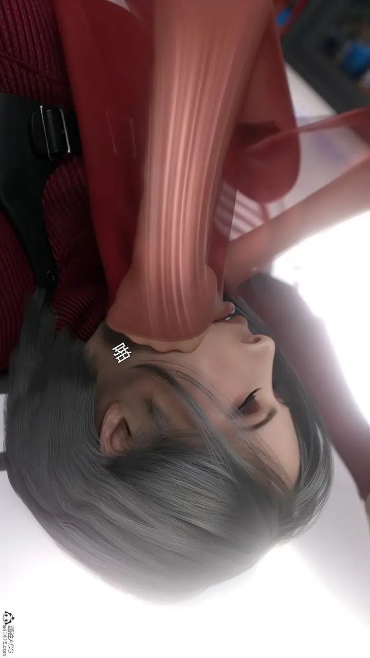 漫画《[3D]逆转HD+IF》番外第68张图