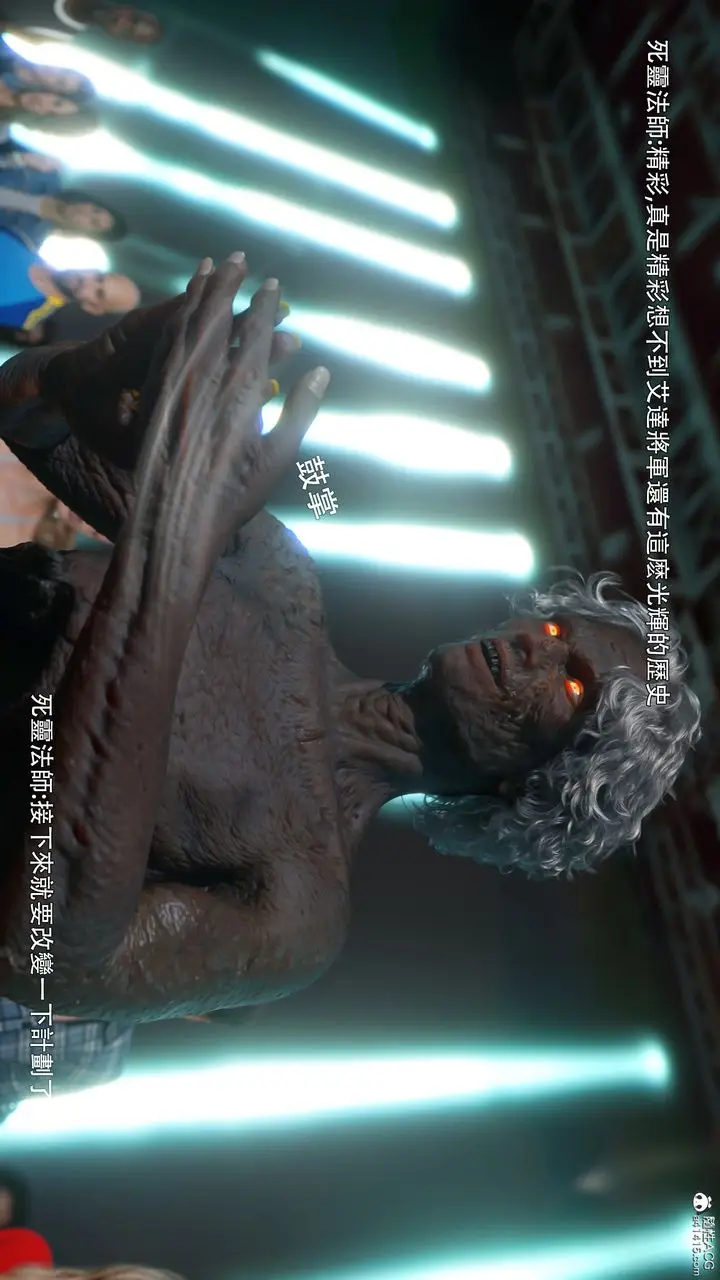 漫画《[3D]逆转HD+IF》番外第69张图