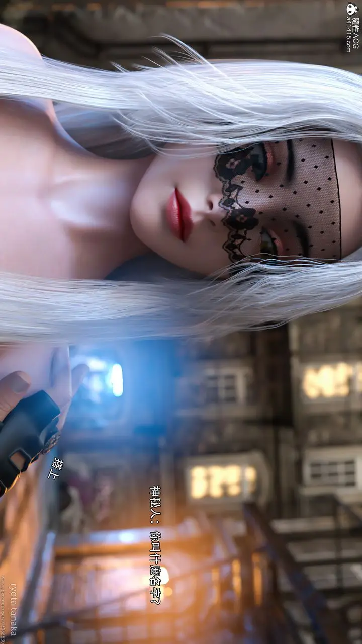 漫画《[3D]逆转HD+IF》IF第28张图
