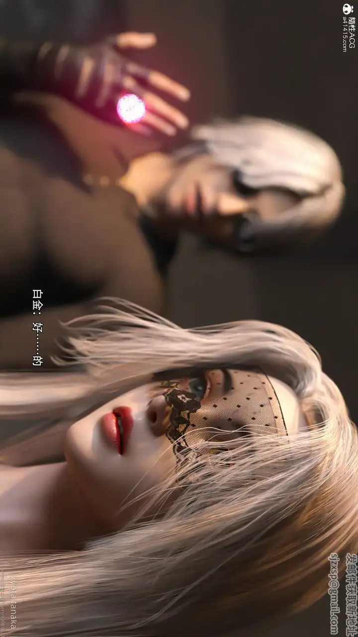 漫画《[3D]逆转HD+IF》IF第36张图