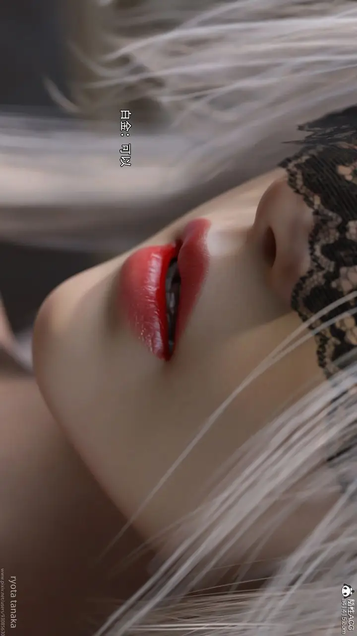 漫画《[3D]逆转HD+IF》IF第46张图