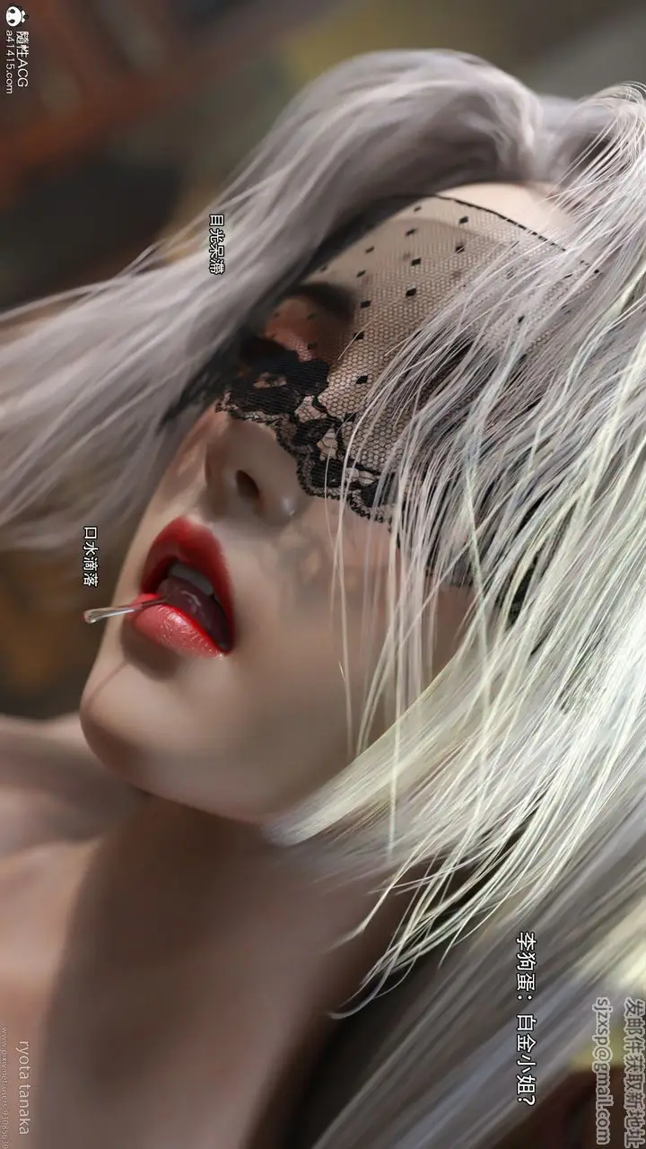 漫画《[3D]逆转HD+IF》IF第61张图
