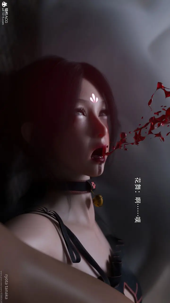 漫画《[3D]逆转HD+IF》第30话第21张图