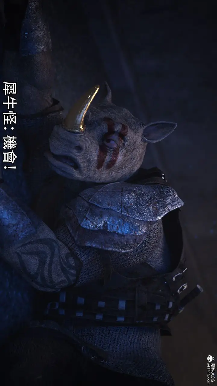 漫画《[3D]逆转HD+IF》第05话第19张图