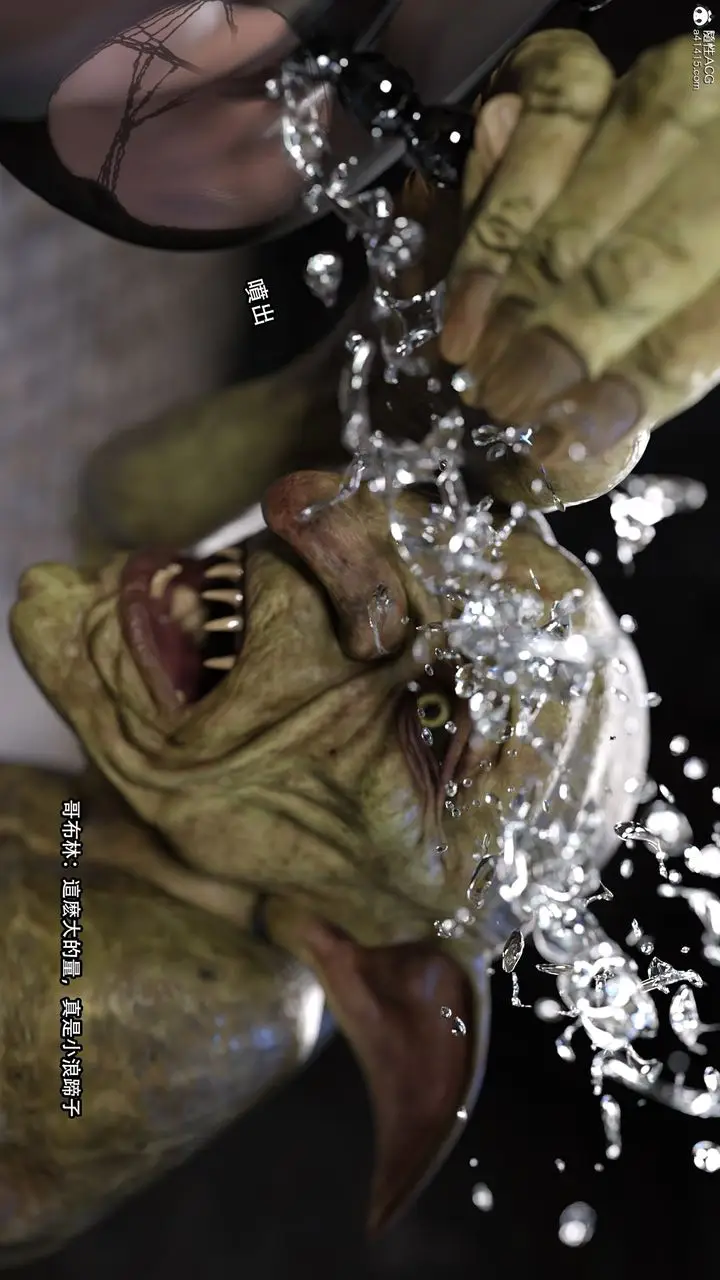 漫画《[3D]逆转HD+IF》番外第34张图