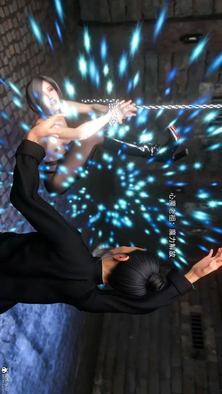 漫画《[3D]逆转HD+IF》番外第56张图
