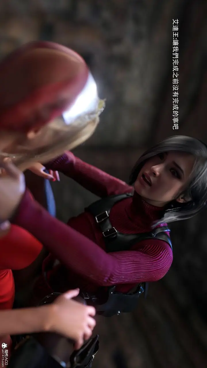 漫画《[3D]逆转HD+IF》番外第8张图