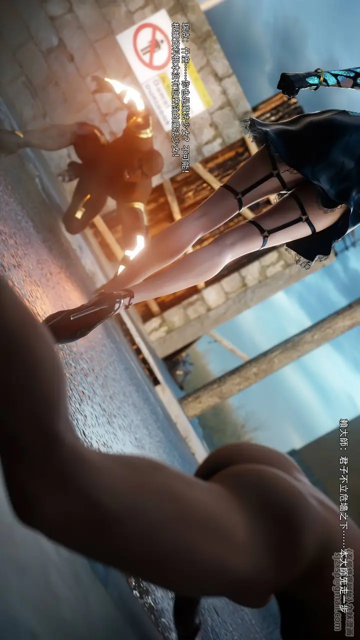 漫画《[3D]逆转HD+IF》第69话第19张图