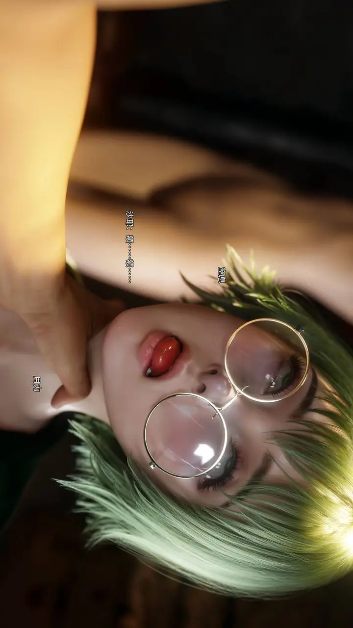 漫画《[3D]逆转HD+IF》第69话第66张图