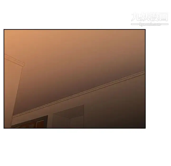 漫画《水墨花》第2话第66张图