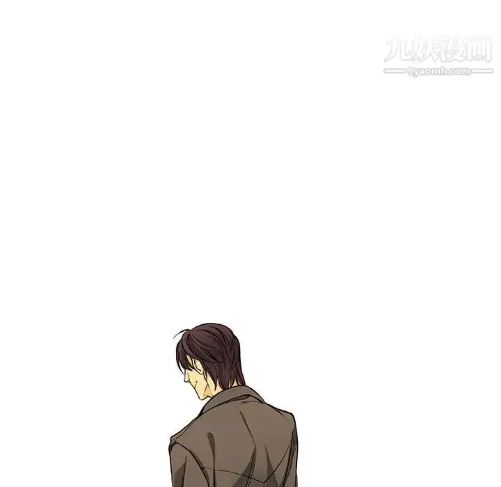 漫画《水墨花》第1话第35张图