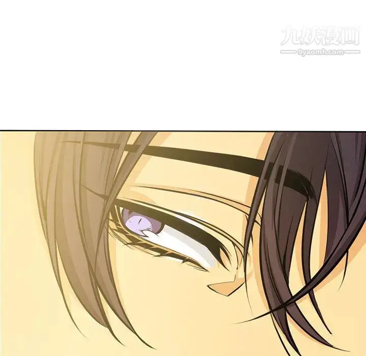 漫画《水墨花》第1话第62张图