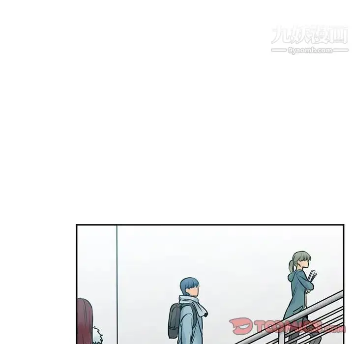 漫画《水墨花》第11话第24张图