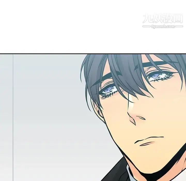 漫画《水墨花》第11话第55张图