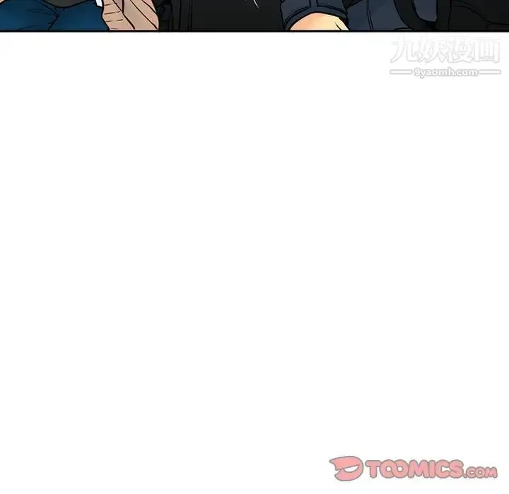 漫画《水墨花》第11话第72张图