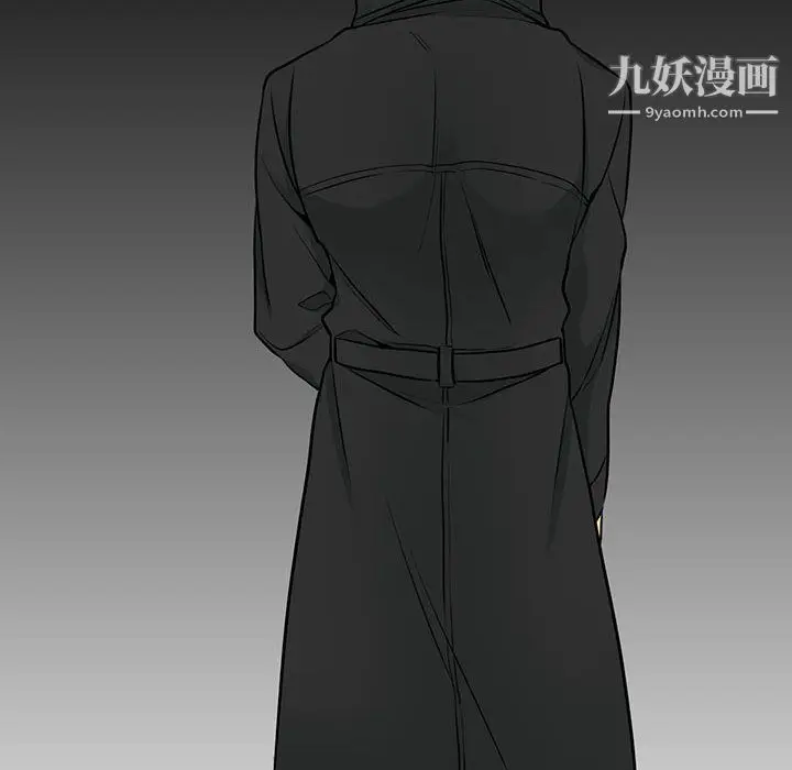 漫画《水墨花》第18话第42张图