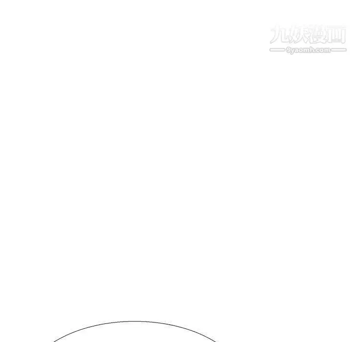漫画《水墨花》第18话第47张图