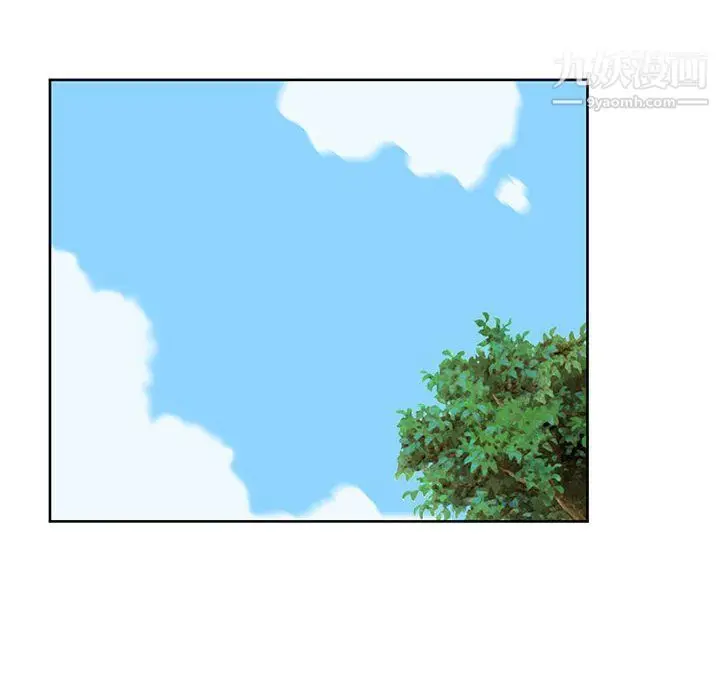漫画《水墨花》第18话第68张图
