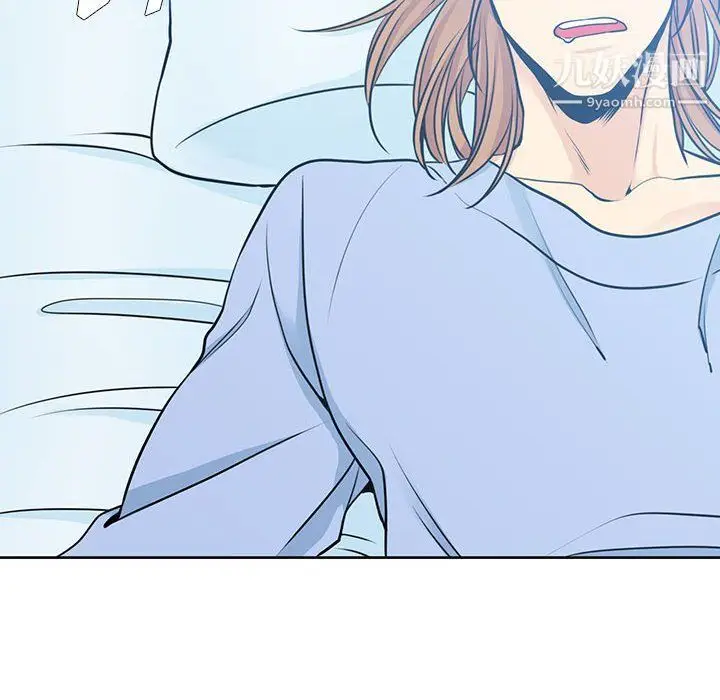 漫画《水墨花》第18话第94张图