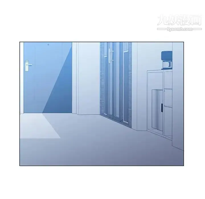漫画《水墨花》第16话第23张图