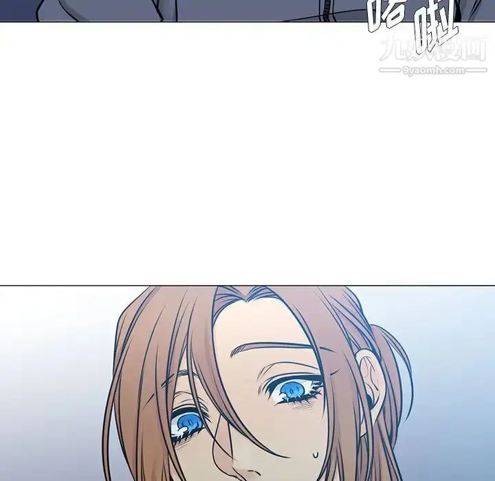 漫画《水墨花》第16话第39张图