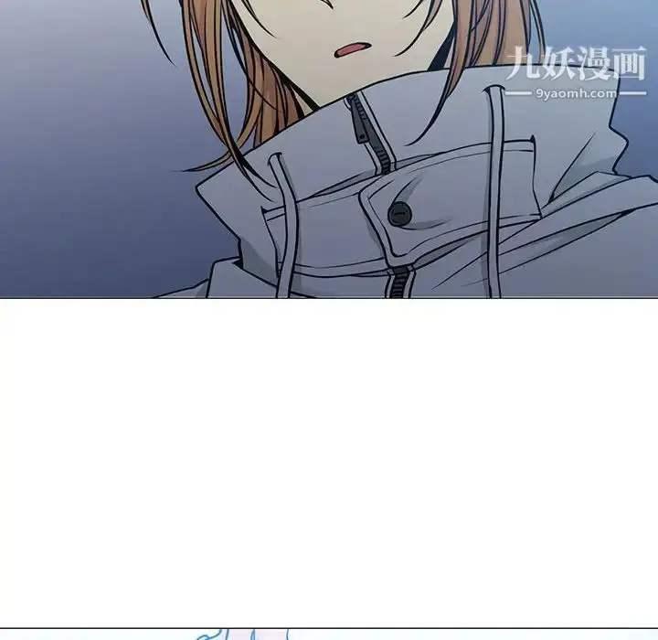 漫画《水墨花》第16话第40张图