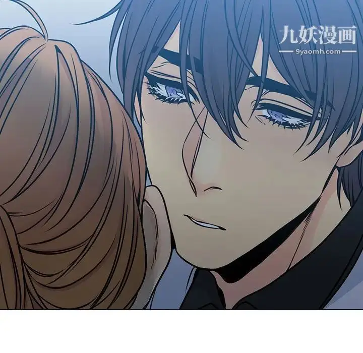 漫画《水墨花》第16话第61张图