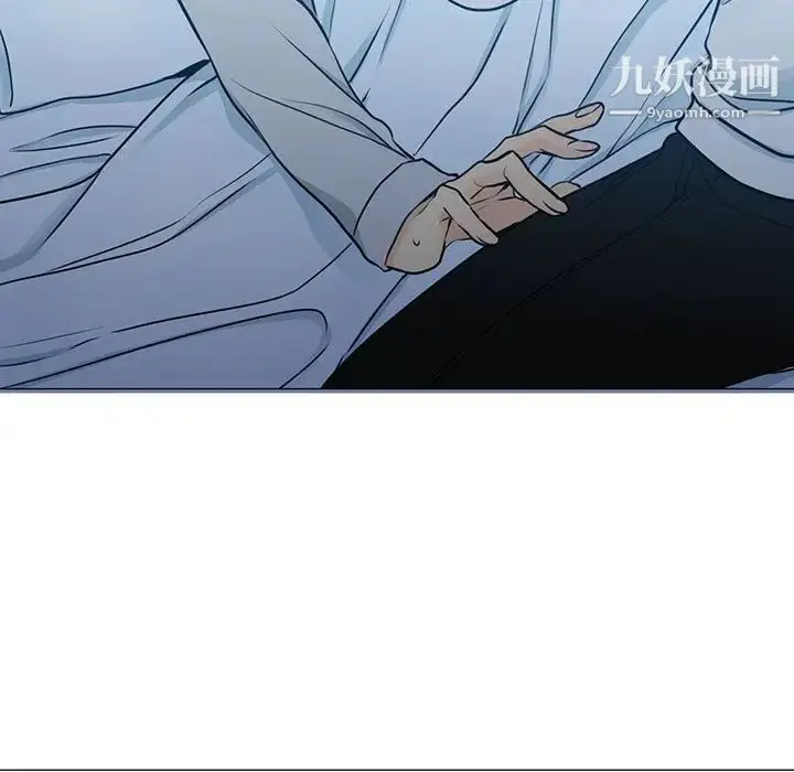漫画《水墨花》第16话第73张图