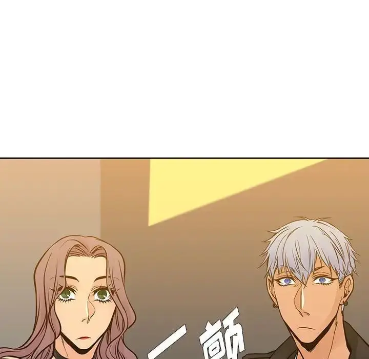 漫画《水墨花》第6话第25张图