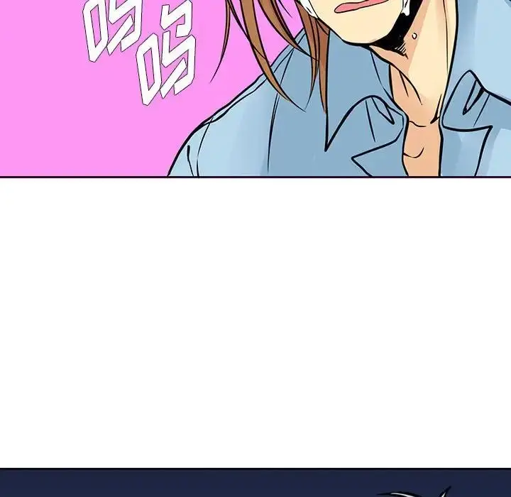 漫画《水墨花》第6话第40张图