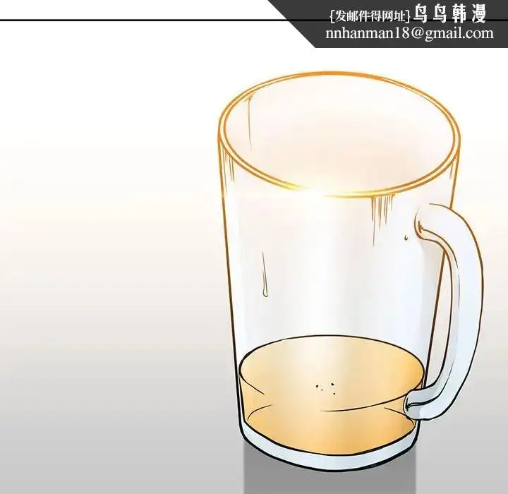 漫画《水墨花》第6话第52张图